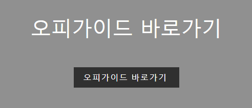 홀덤사이트